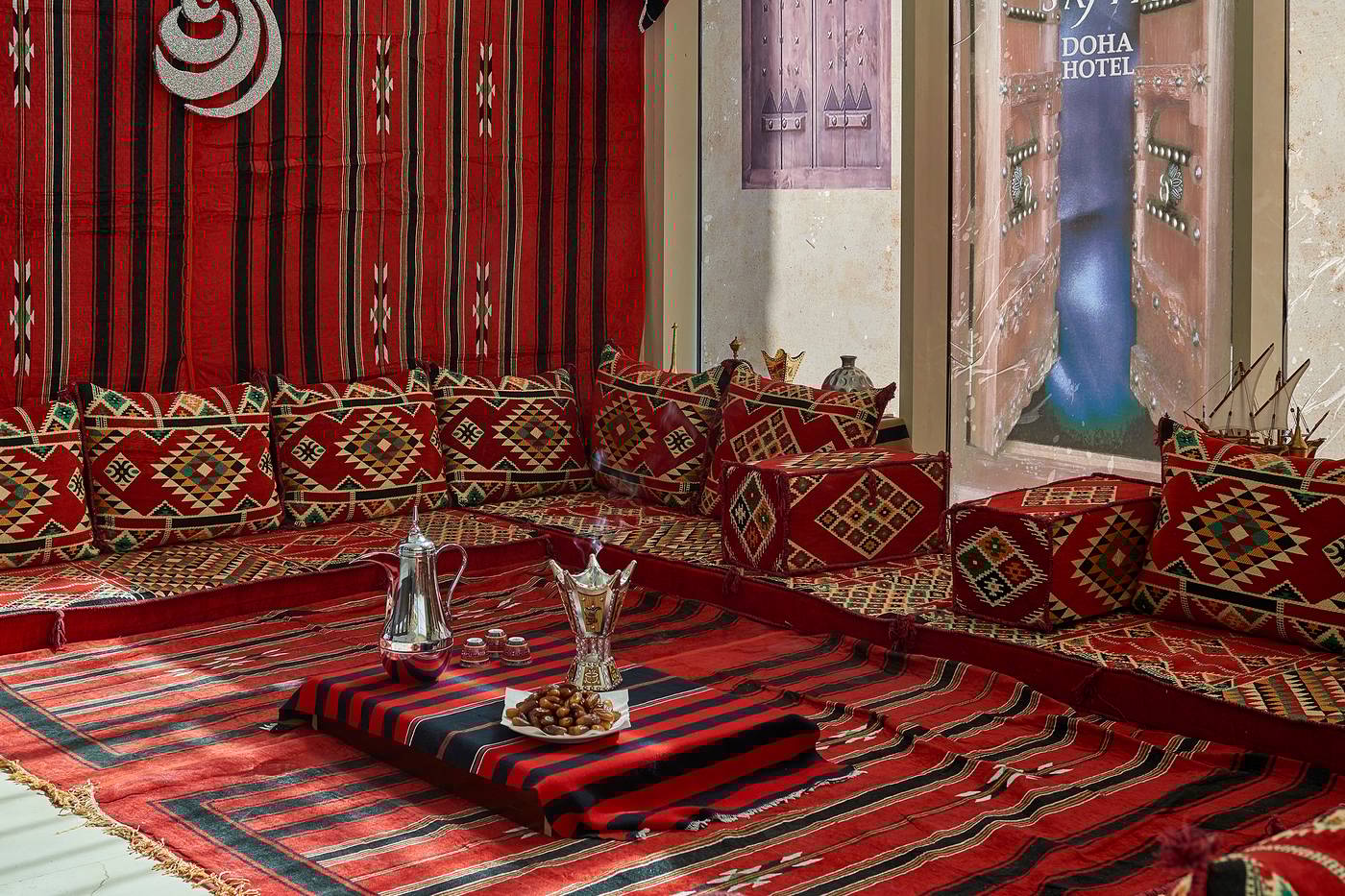 Safir-Hotel-Doha-General-view-20