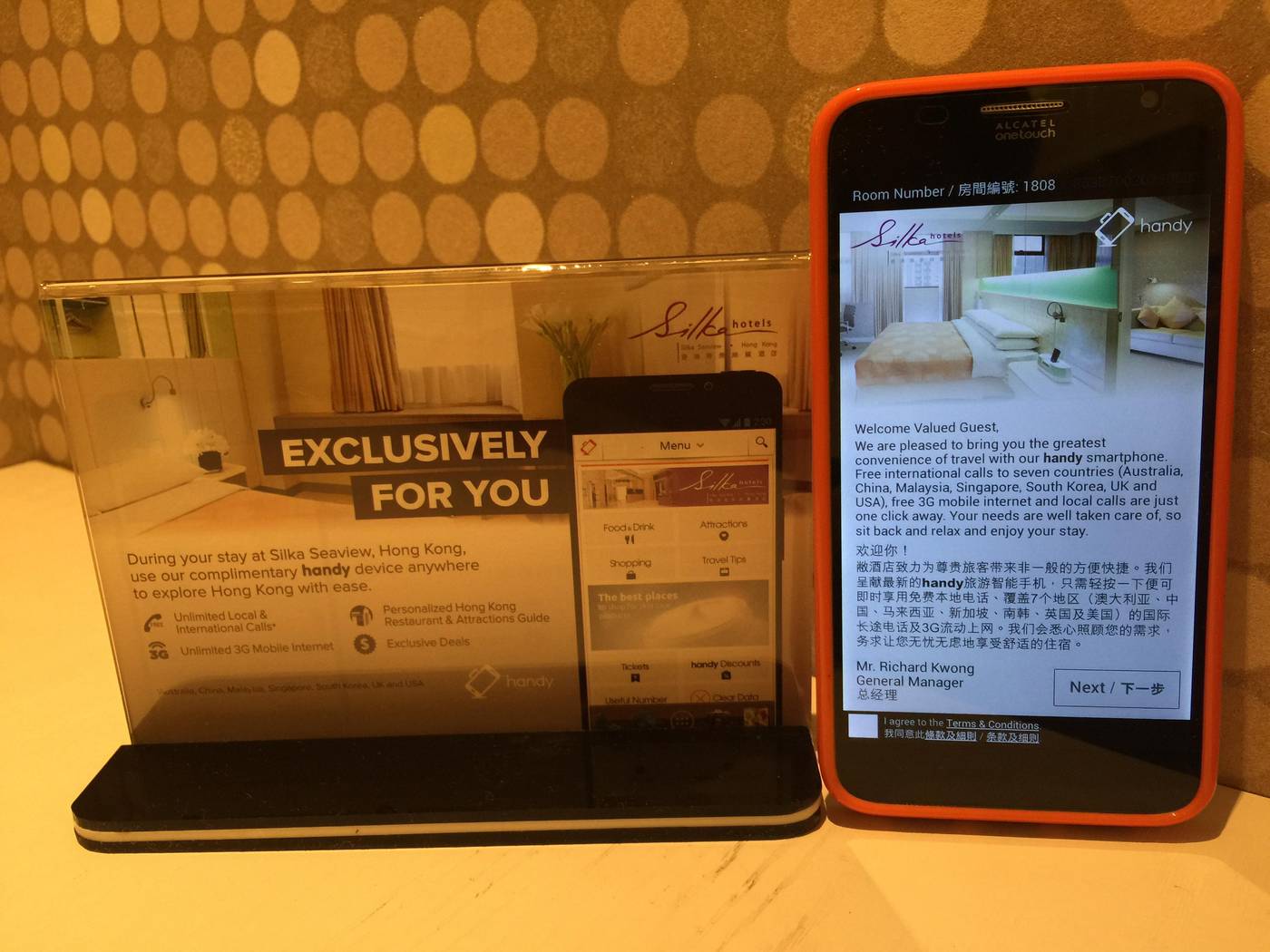 Silka Seaview-Hong Kong – China-KOWLOON-General view-7