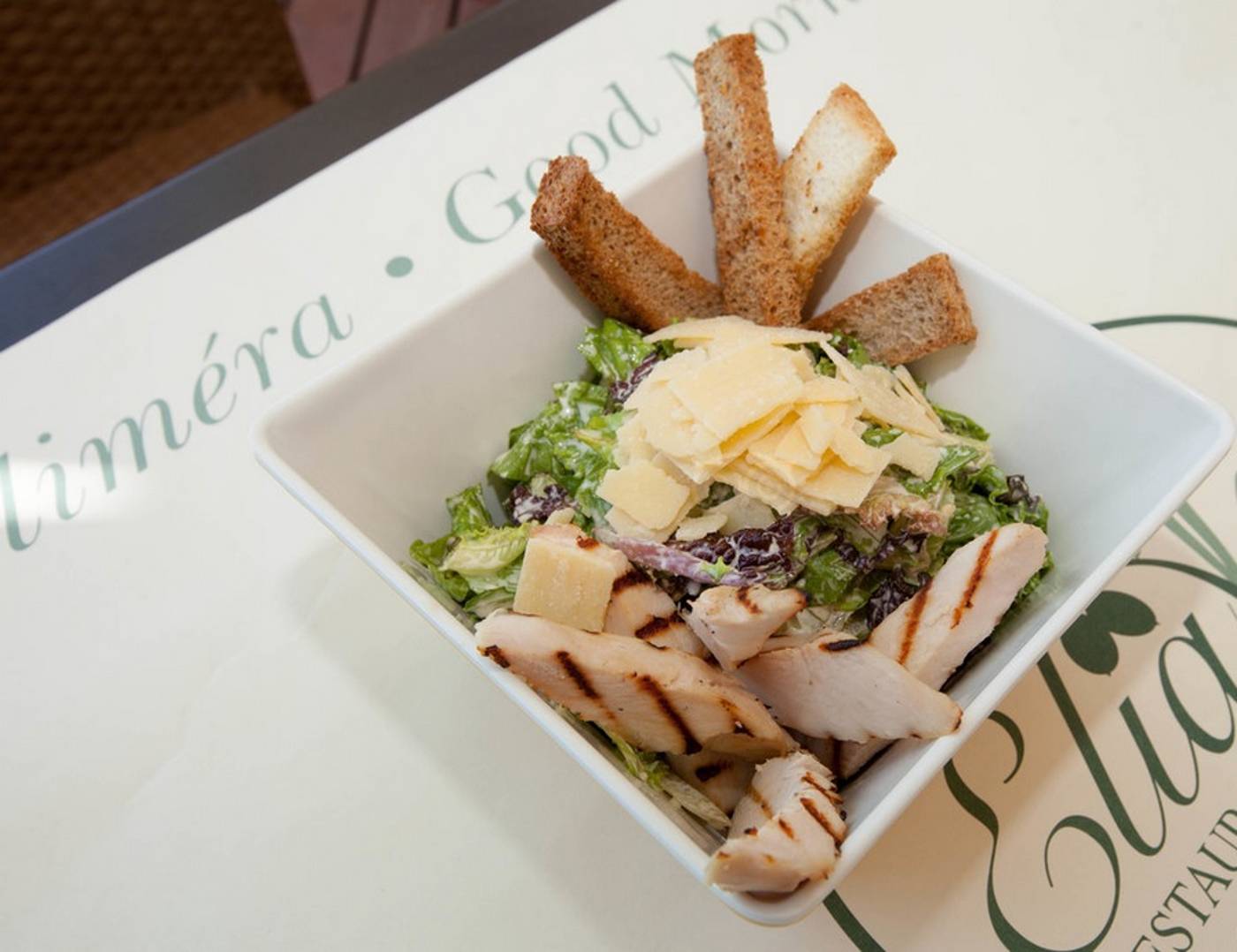 Pefki-Islands-Resort-Bar-16