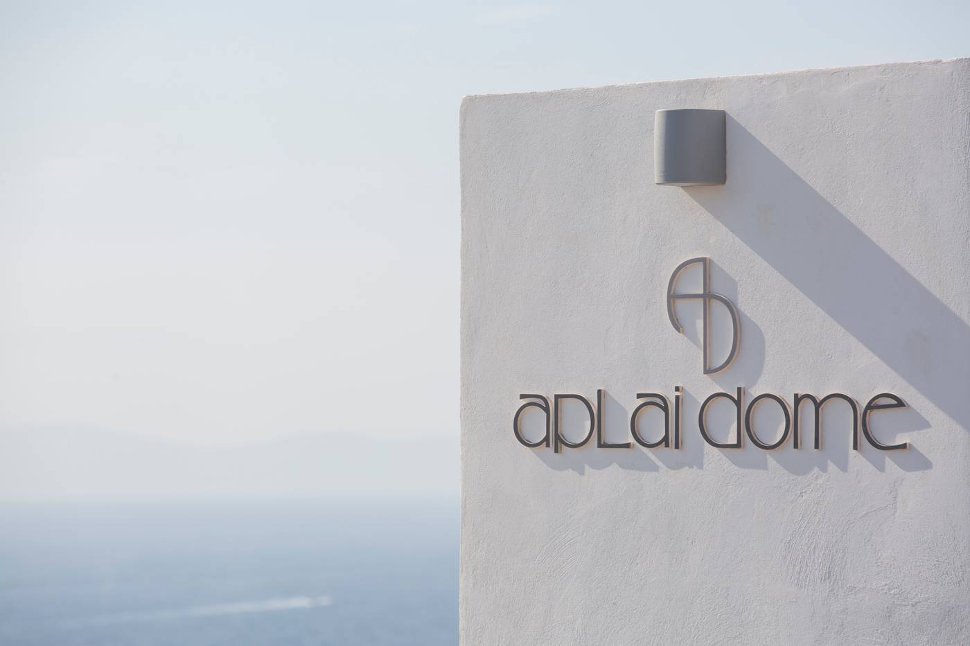 Aplai Dome-Greece-OIA-Lobby-8