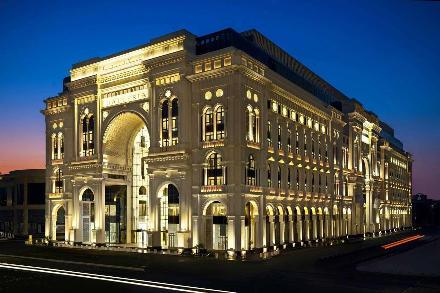 The Hotel Galleria Jeddah, Curio Collection by Hil-Saudi Arabia-Jeddah-General view-2