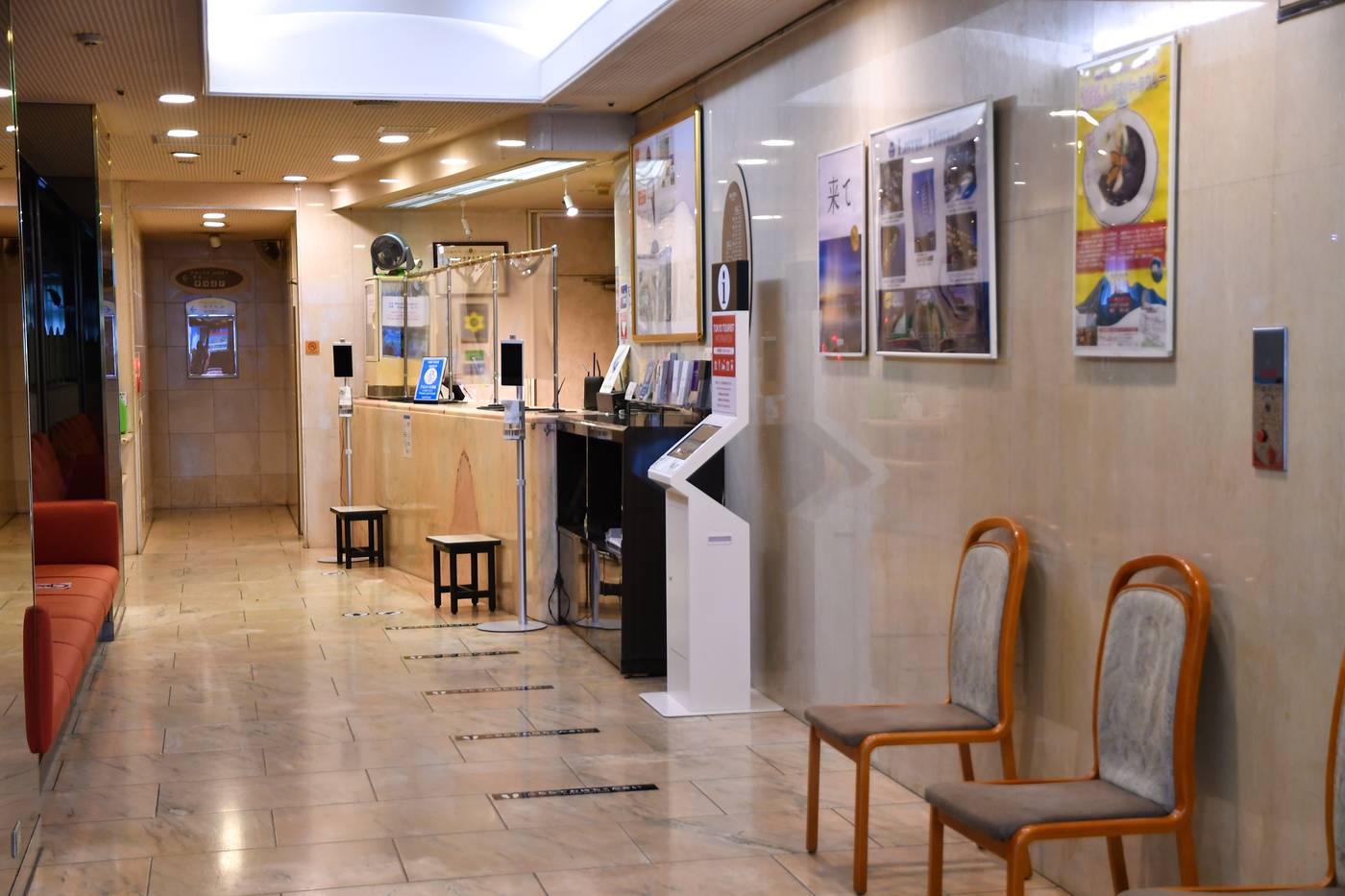 Shinjuku Listel-Japan-Shinjuku Ku-Lobby-5