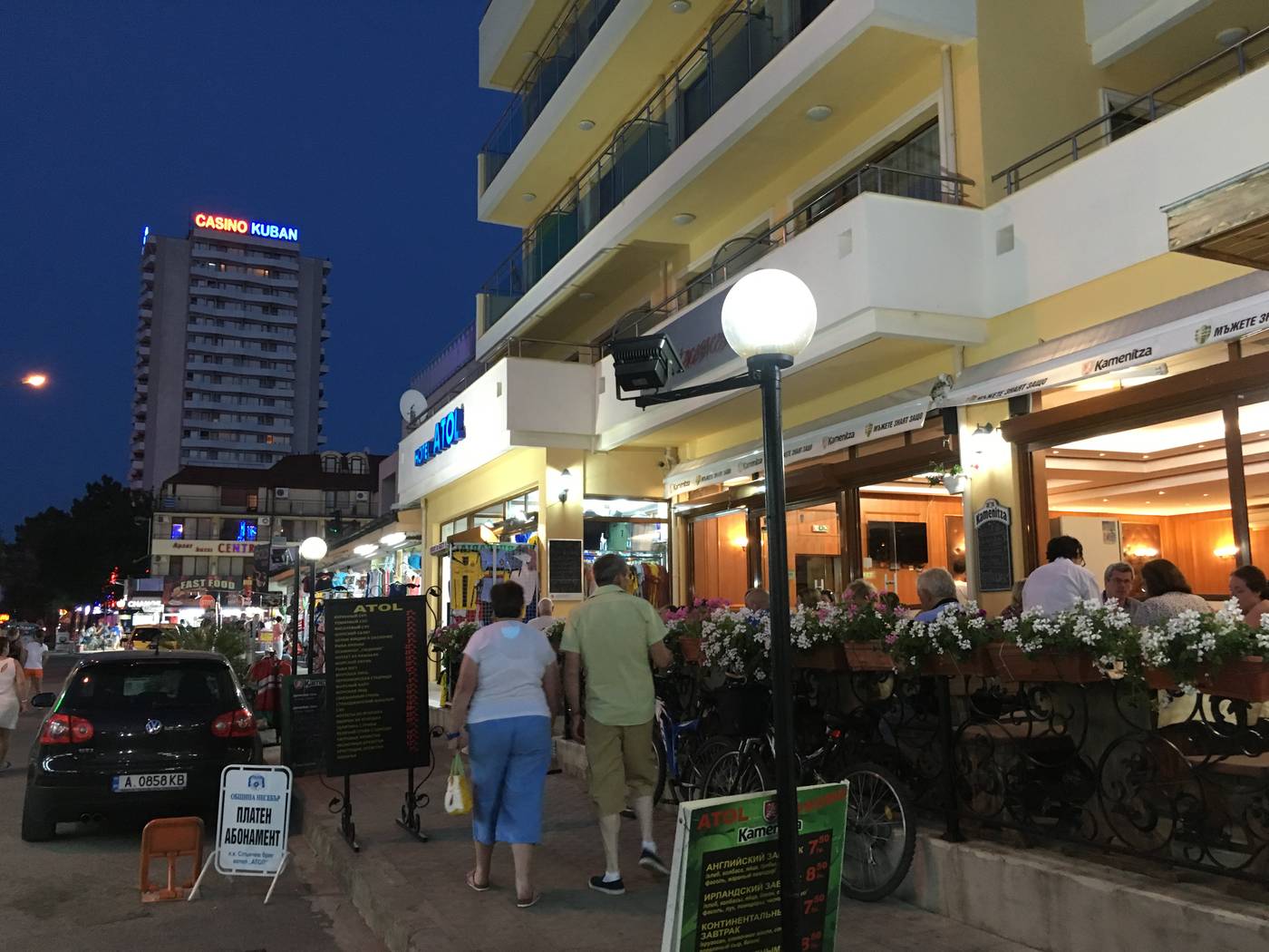 Hotel-ATOL-General-view-1