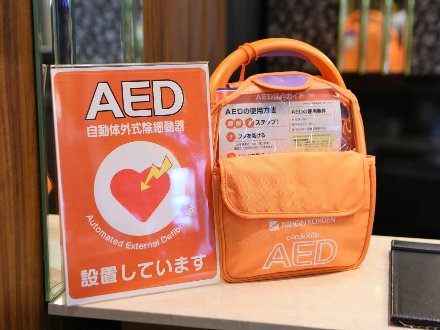 APA Hotel Iidabashi-Eki Minami-Japan-Tokyo-General view-9