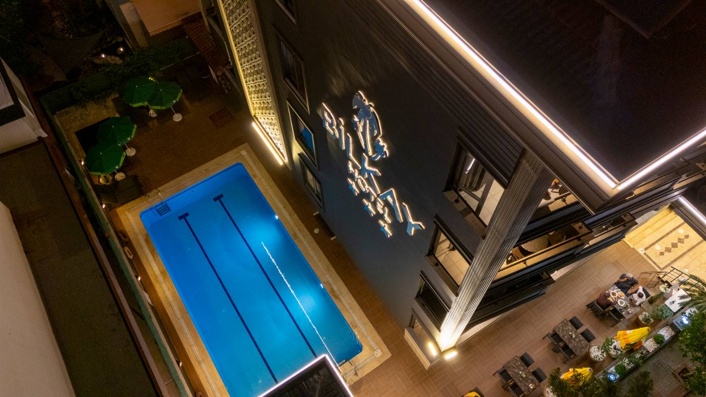 Bilkay Hotel