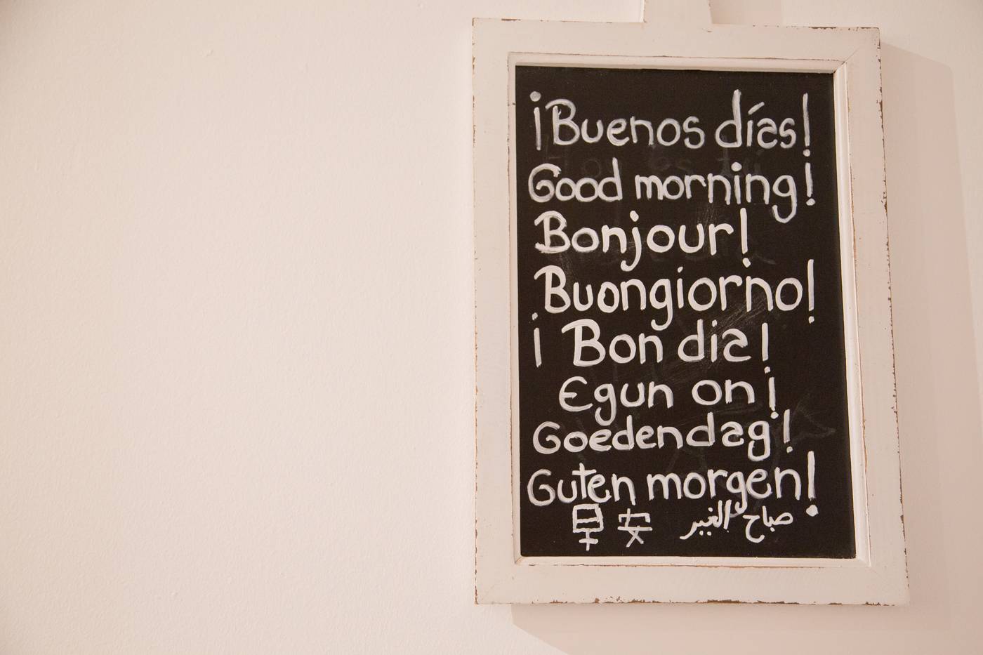 Petit-Palace-Plaza-del-Carmen-Restaurant-28