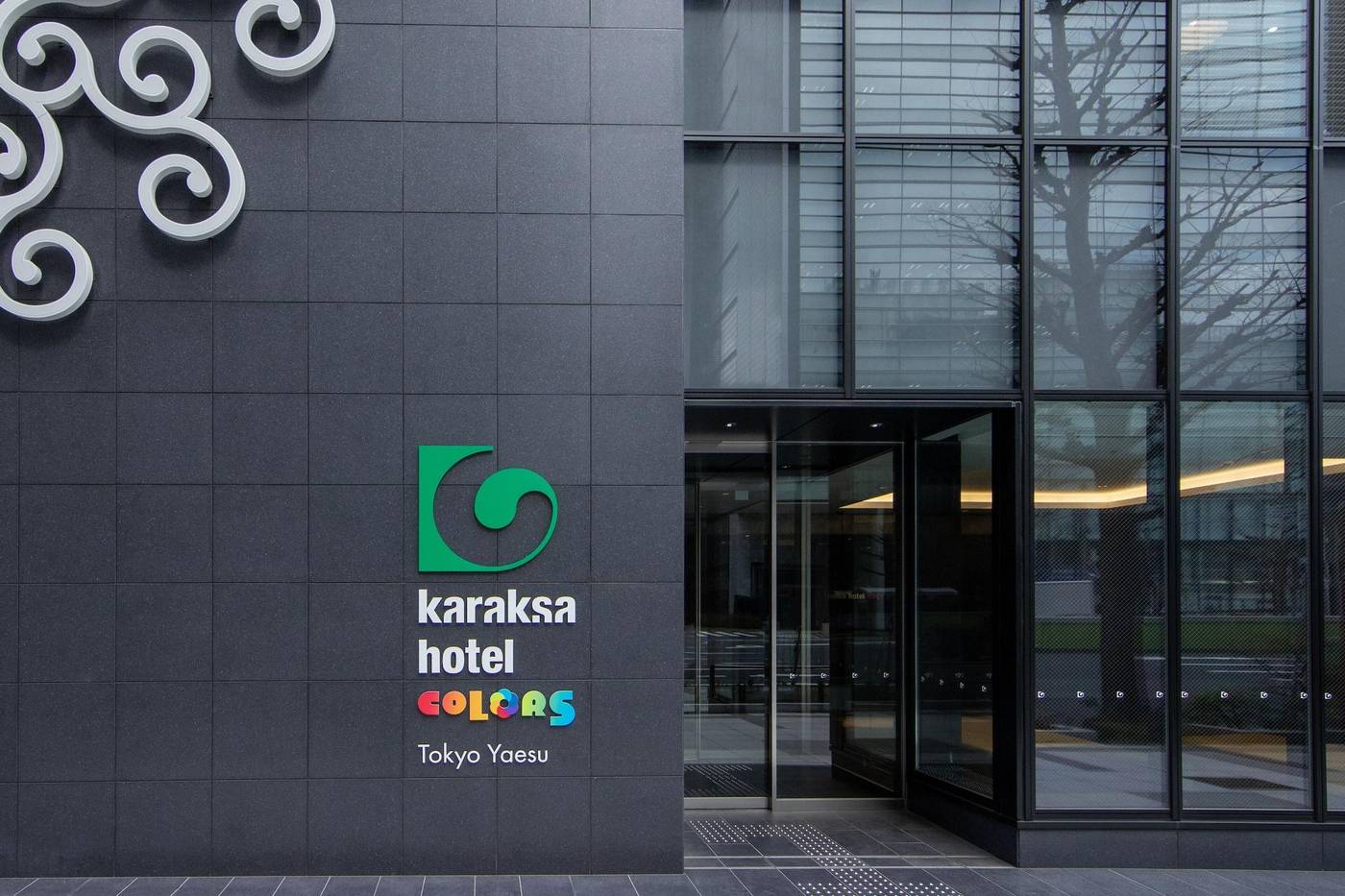 Karaksa Hotel Colors Tokyo Yaesu-Japan-Tokyo-General view-2