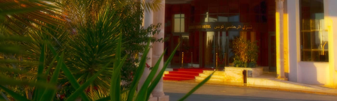 Regency Tunis Hotel-Tunisia-TUNIS-General view-5