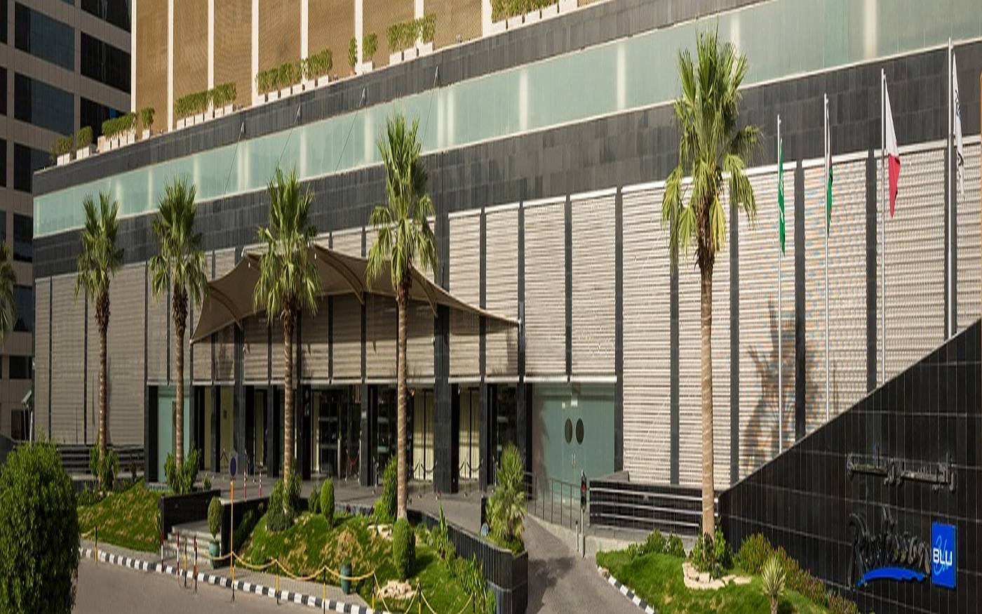 Radisson Blu Hotel Riyadh-Saudi Arabia-RIYADH-General view-1