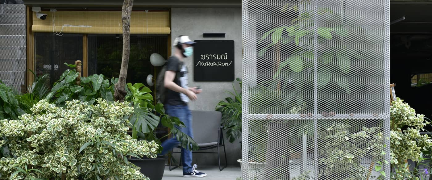 karaarom-Hotel-General-view-9