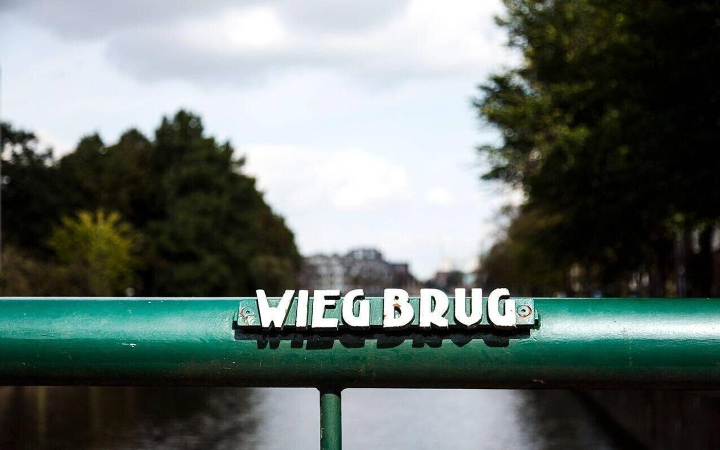 SWEETS - Wiegbrug-Netherlands-AMSTERDAM-Room-7