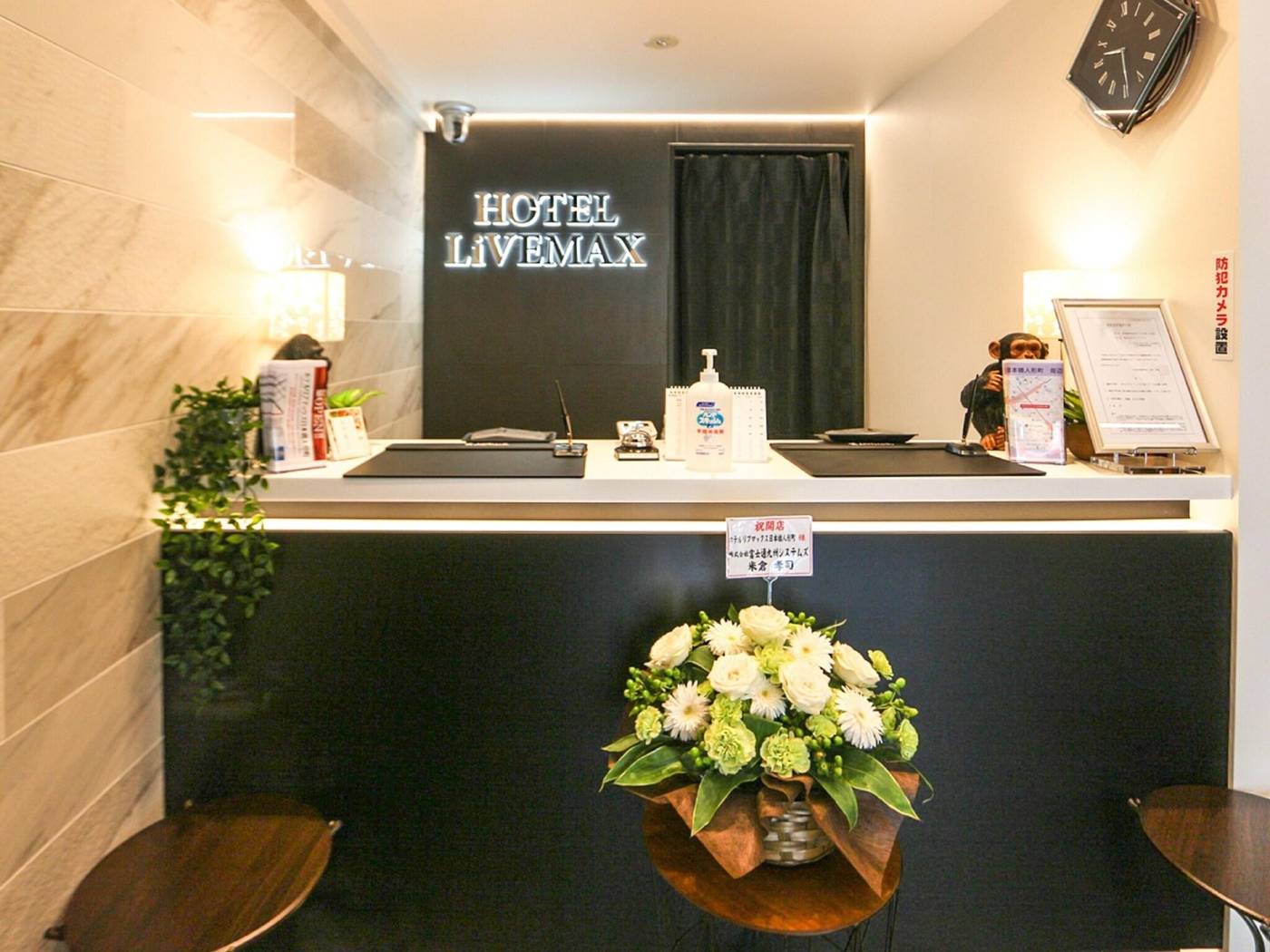 Hotel Livemax Nihonbashi-Ningyocho-Japan-Tokyo-Lobby-9