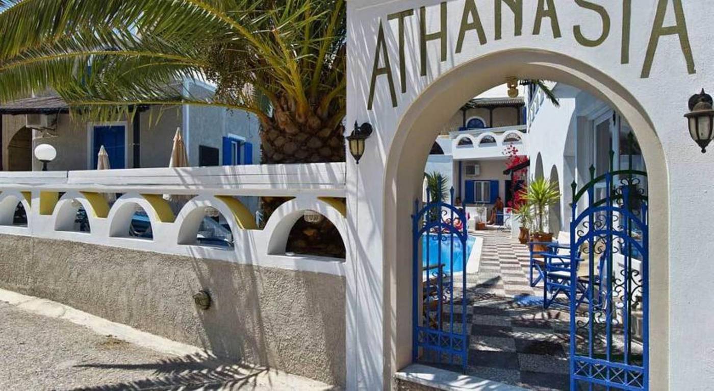 Vp-Prive-Suites-General-view-6