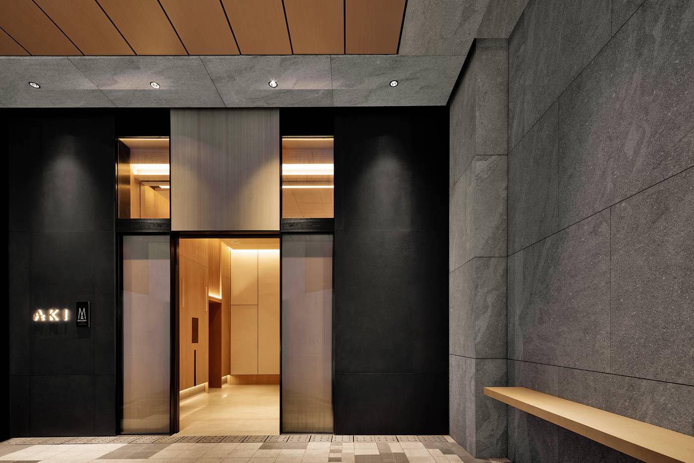 AKI Hong Kong - MGallery-Hong Kong – China-HONG KONG-General view-2