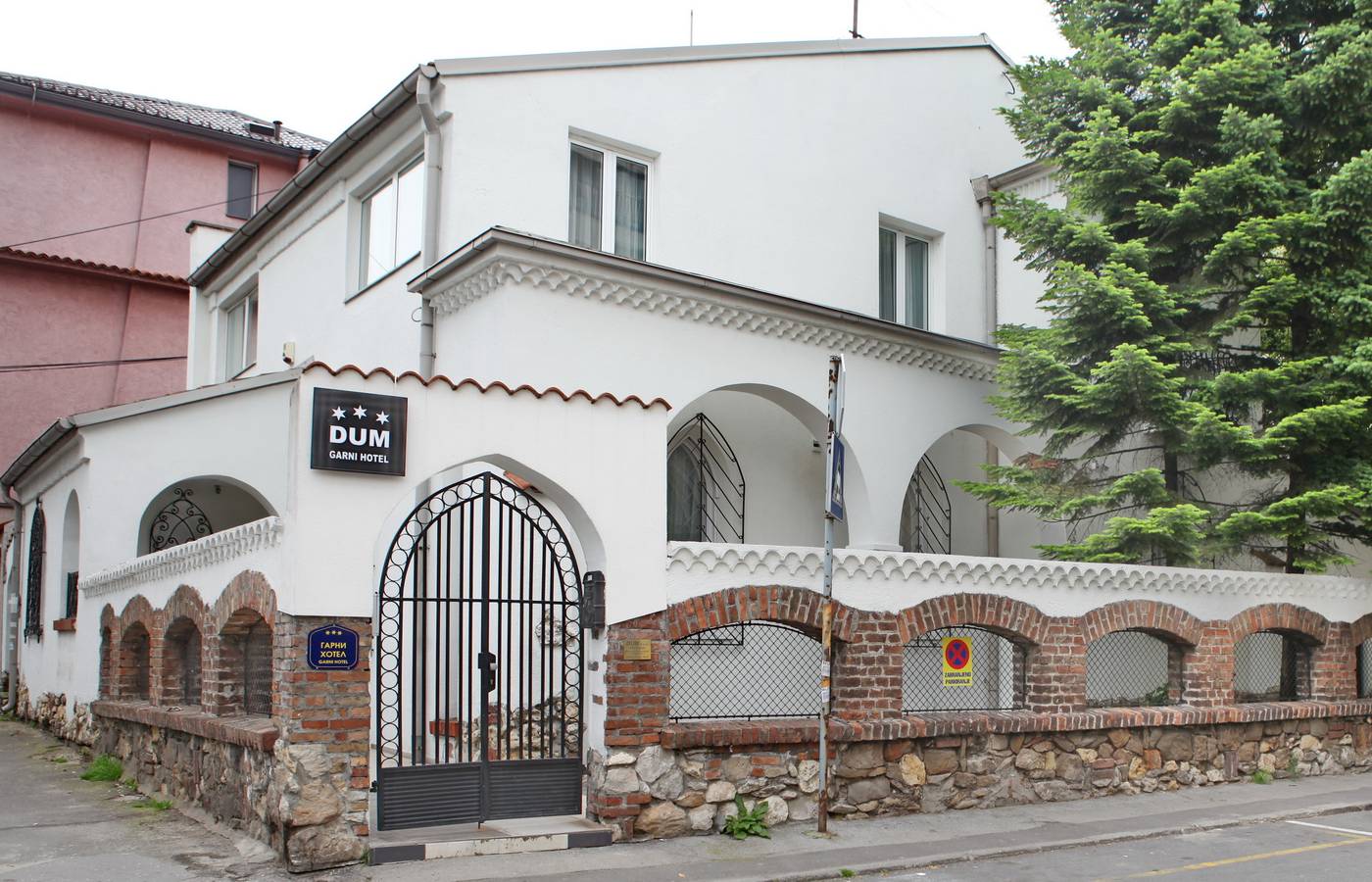 Garni Hotel Dum-Serbia-BELGRADE-General view-7