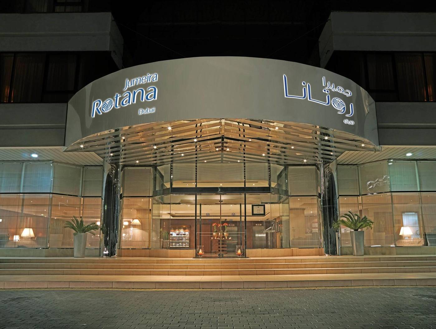 Jumeira-Rotana-General-view-56
