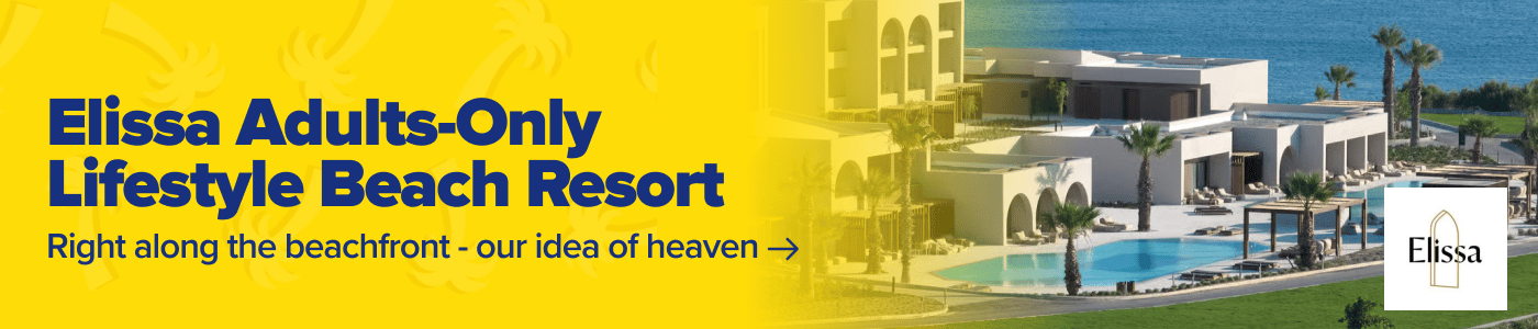 Elissa Adults-Only Lifestyle Beach Resort, Rhodes