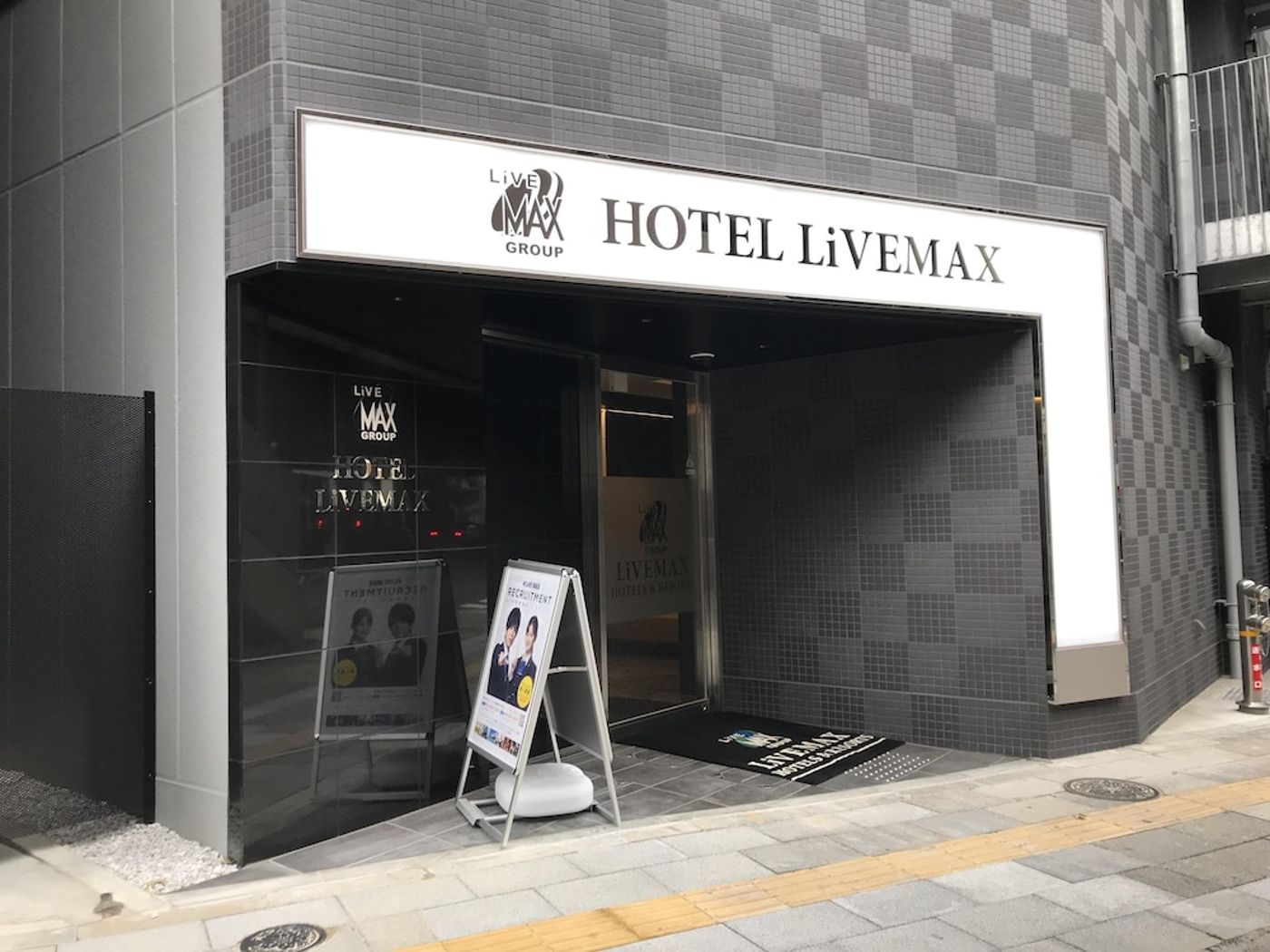 expedia-3165750-2