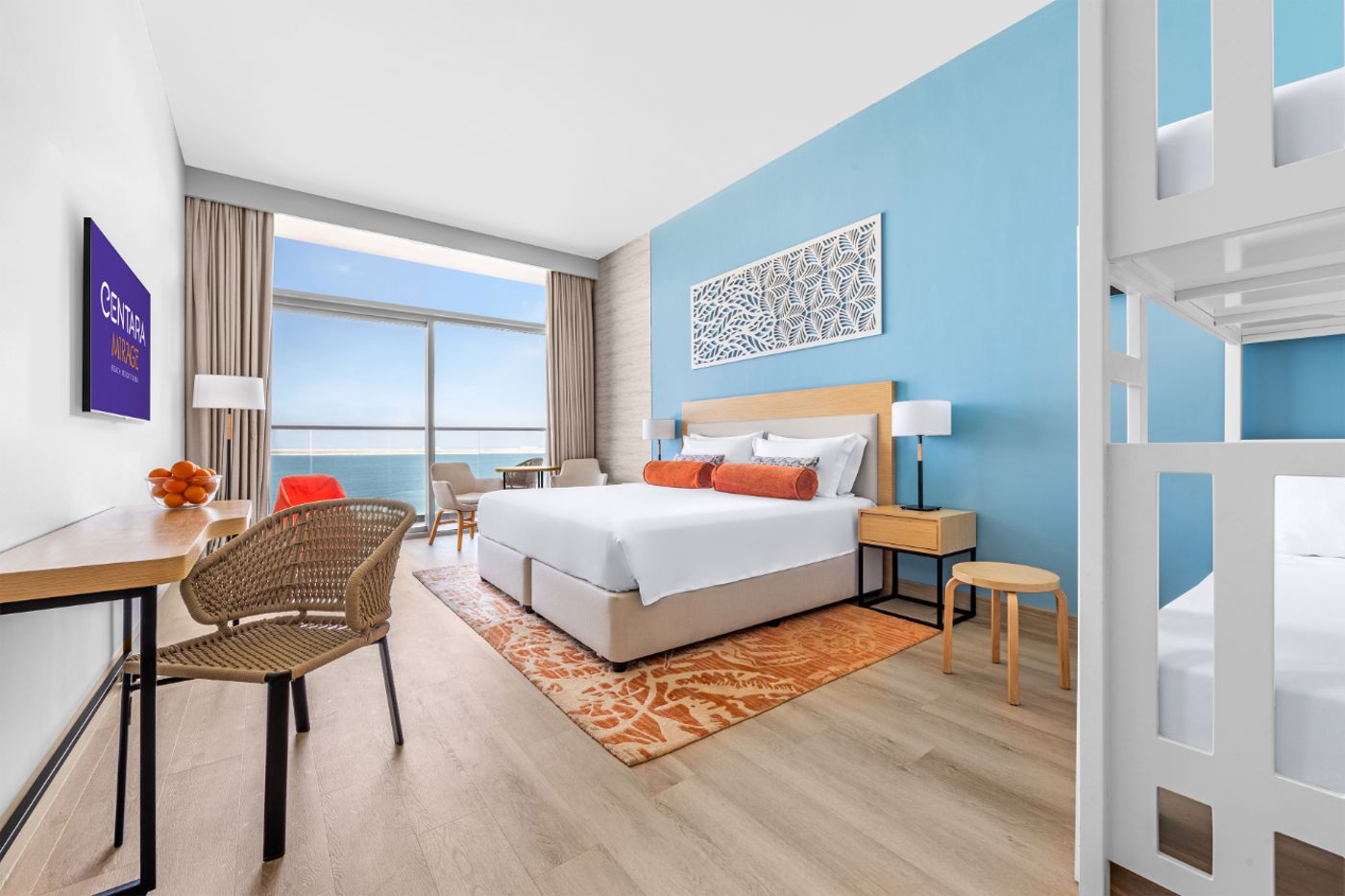 Centara Mirage Beach Resort Dubai 29.05