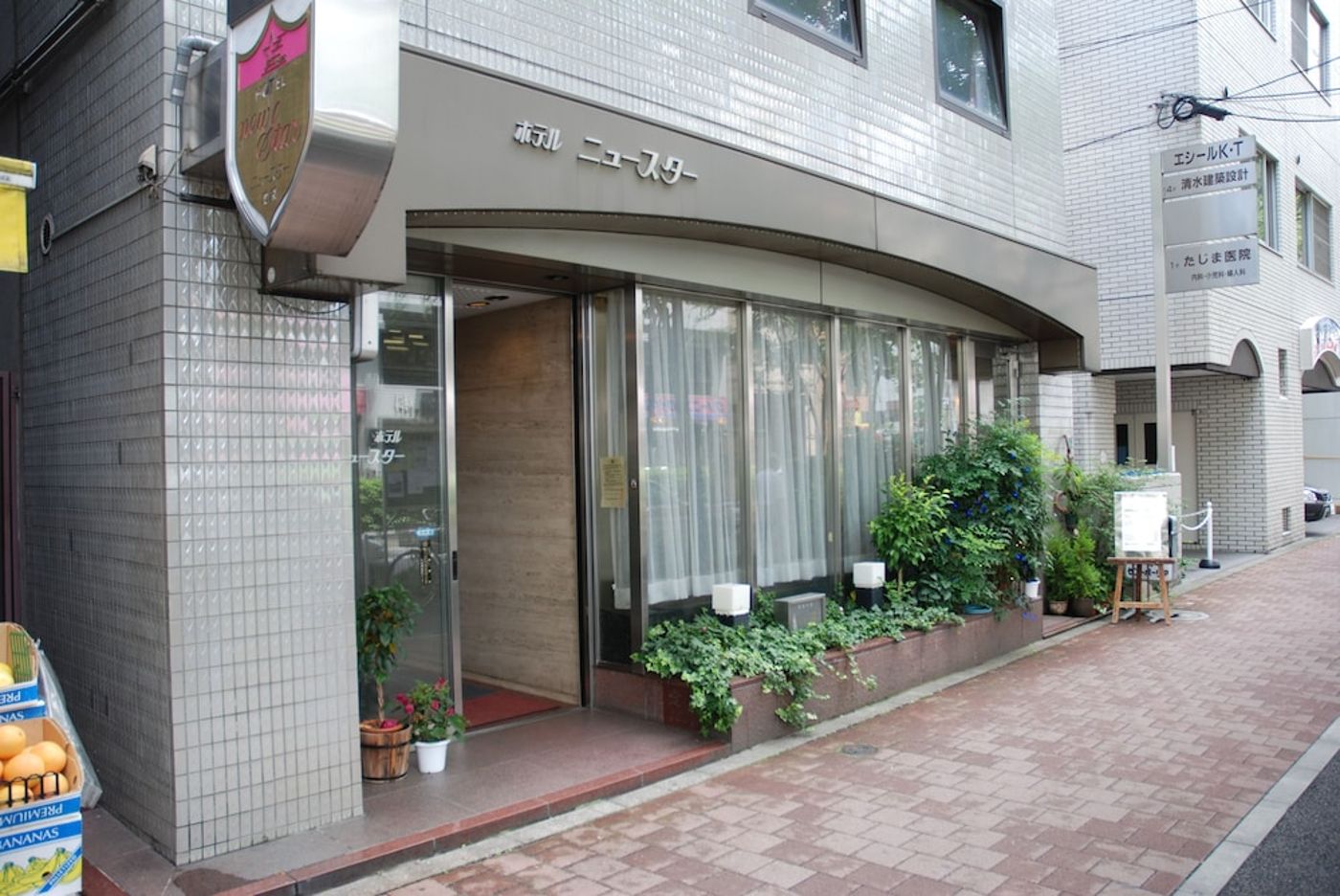 expedia-3165612-2