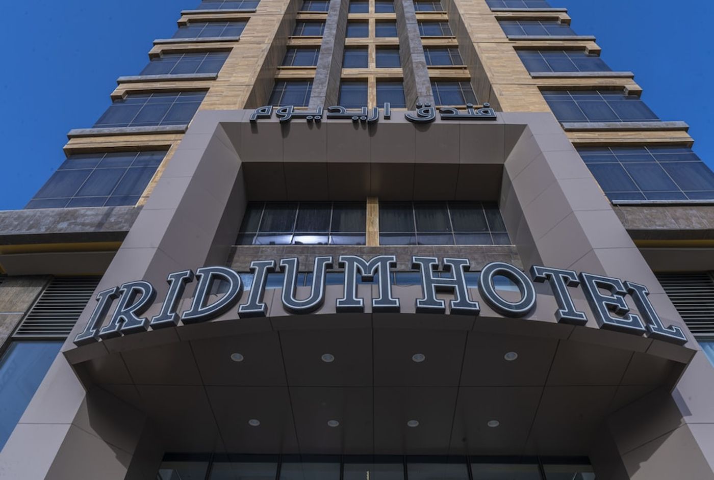 expedia-3158509-30