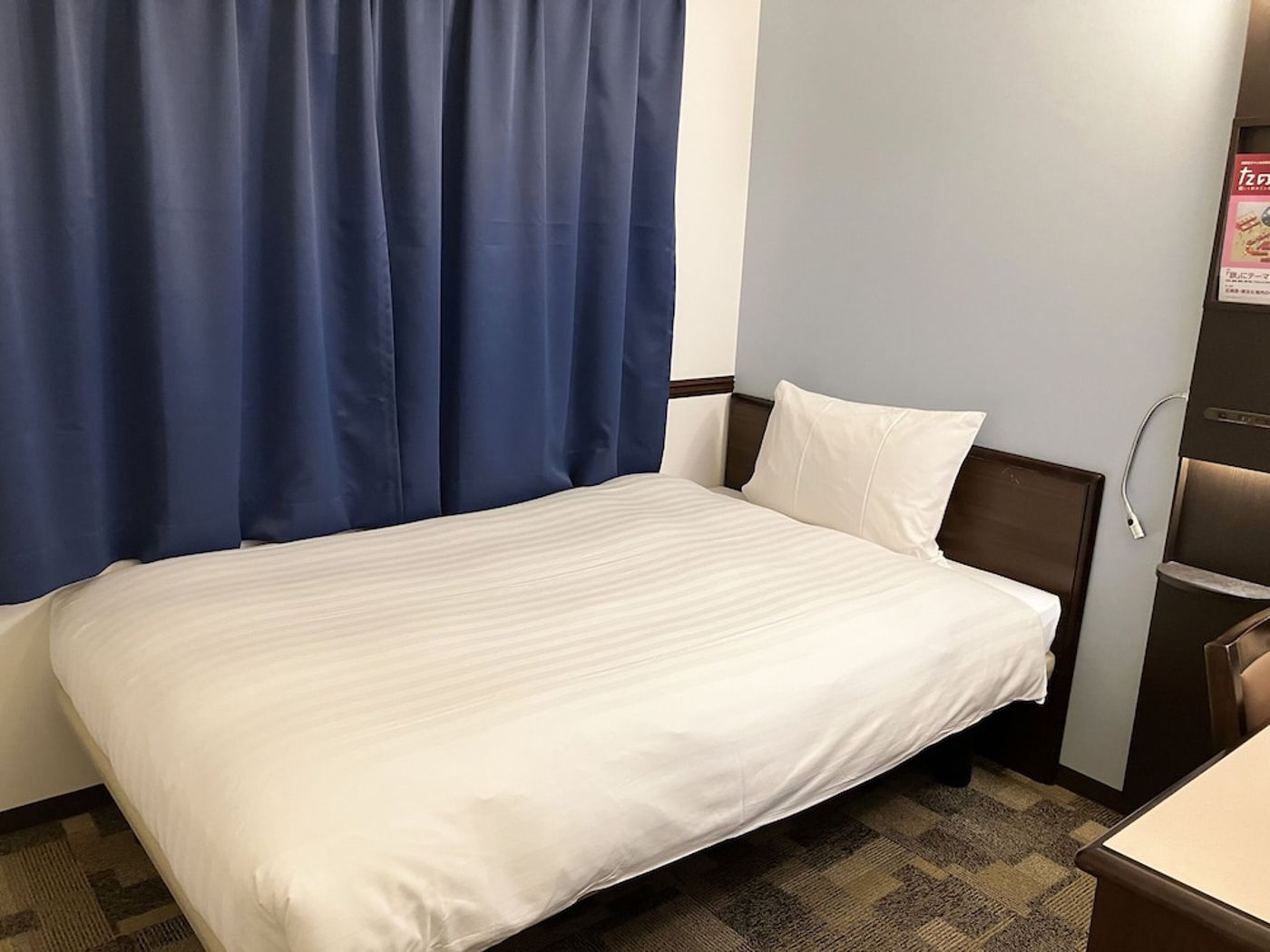 expedia-3165697-12