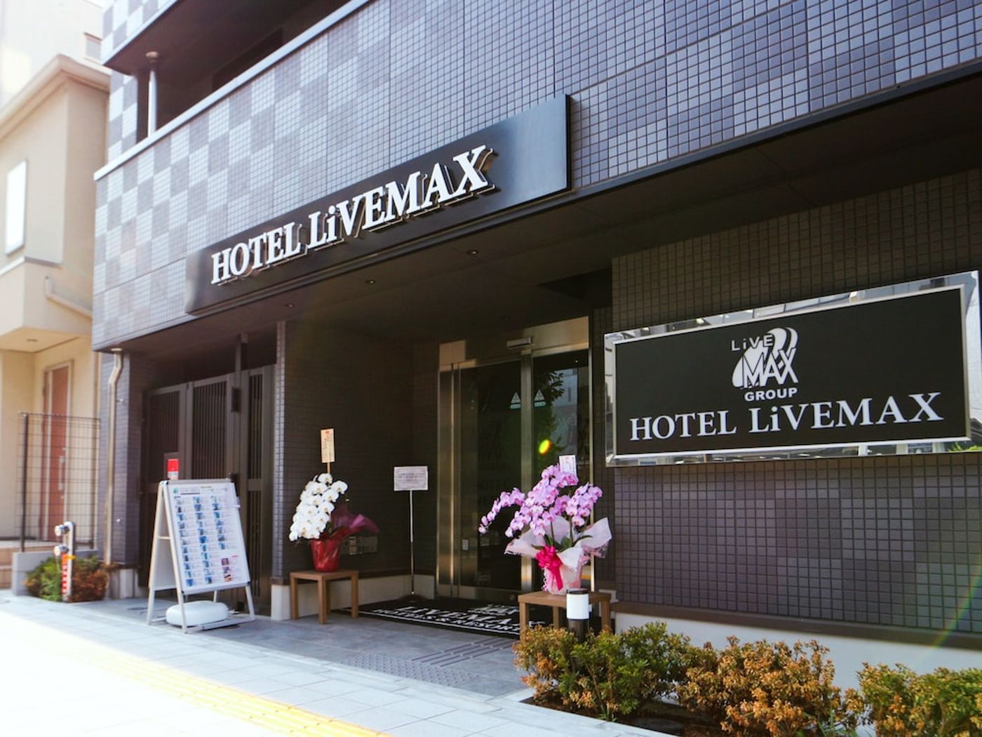 expedia-3164458-3