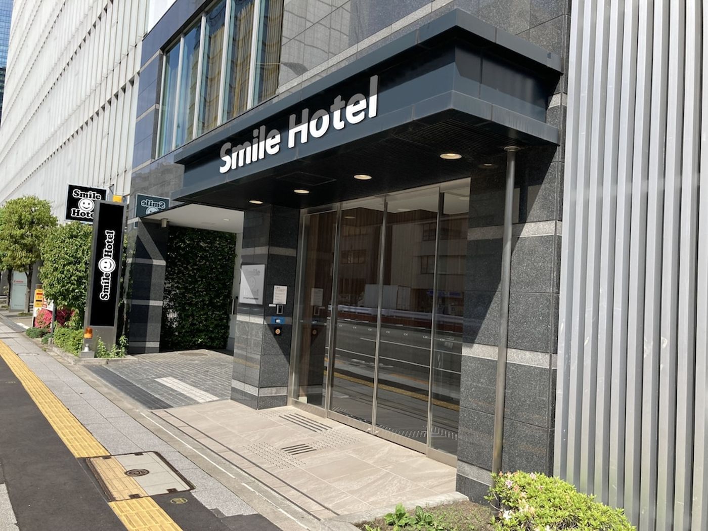 expedia-3164898-1