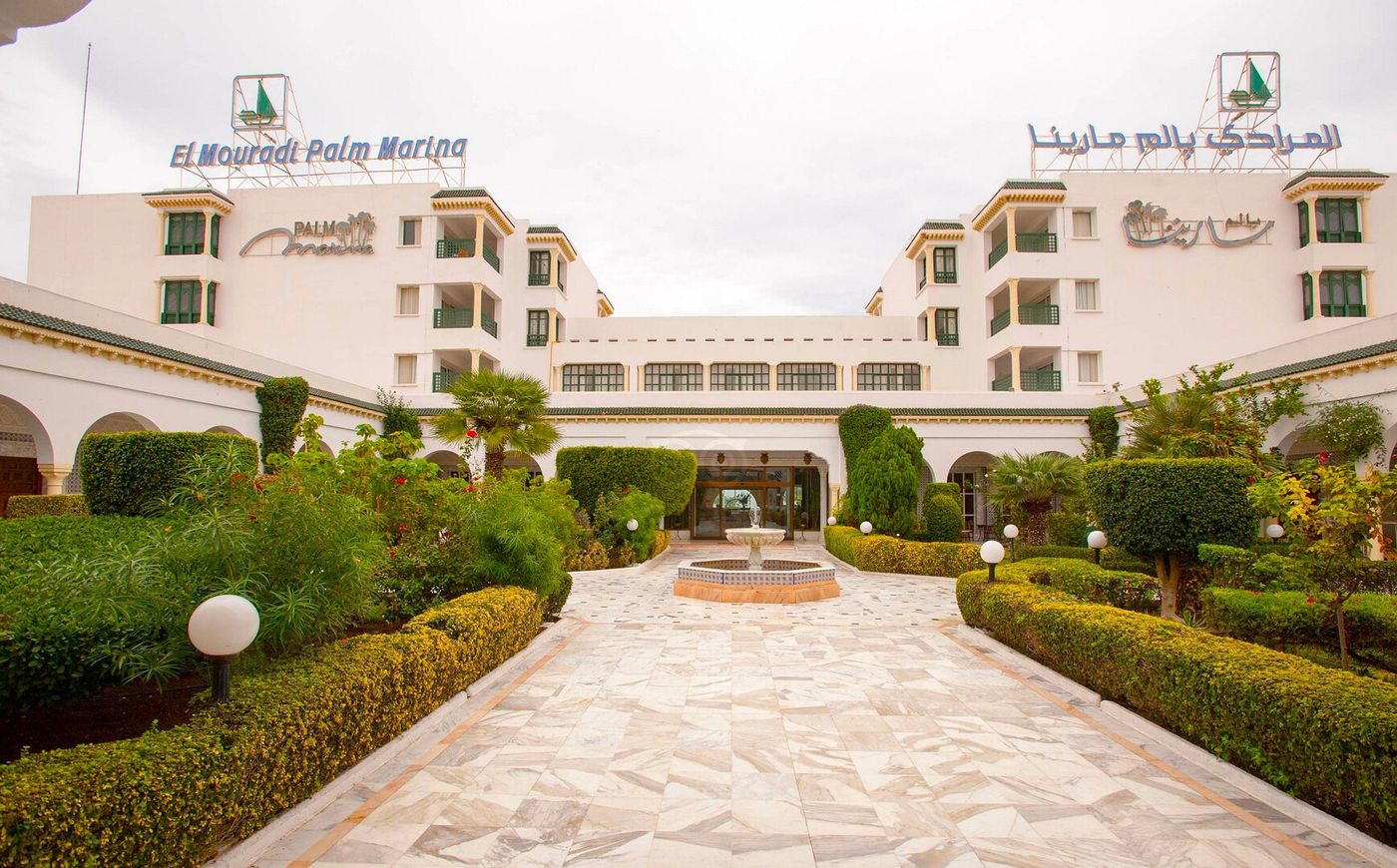 El Mouradi Palm Marina 03.06