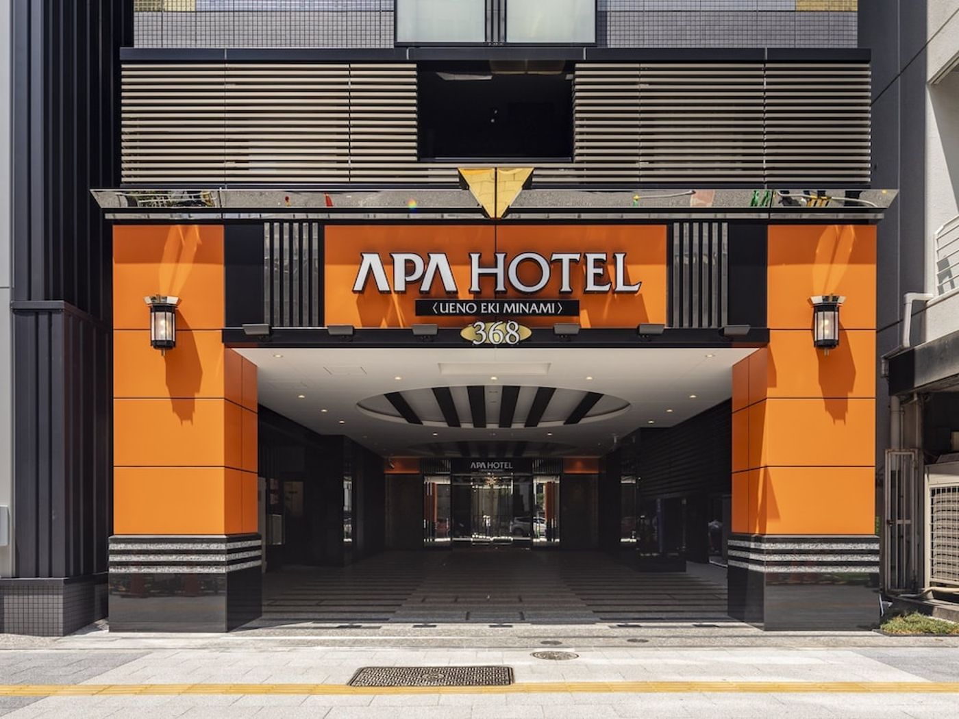 expedia-3165798-1