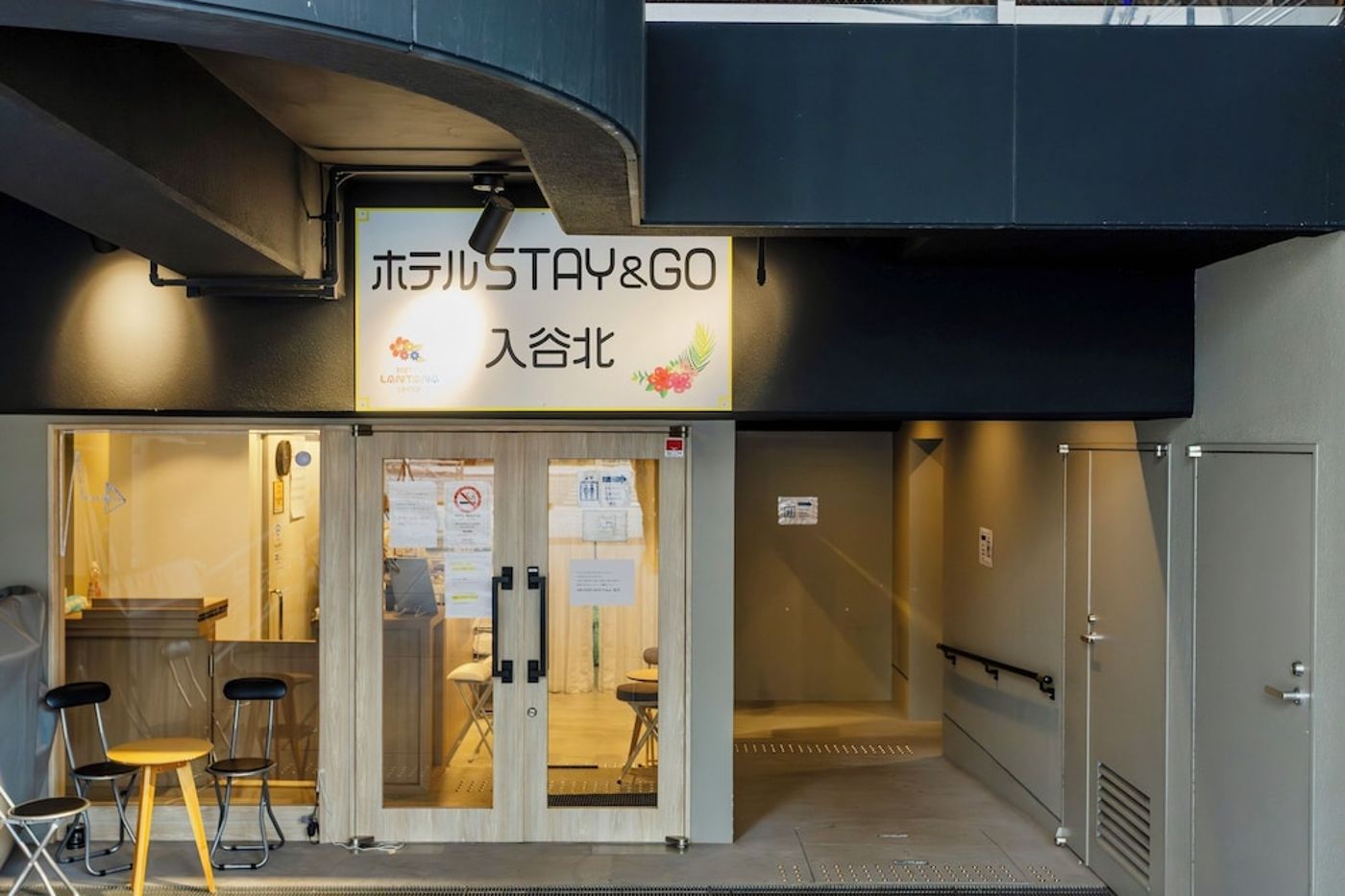 expedia-3160092-2