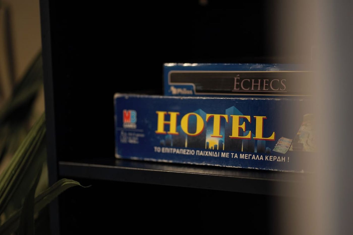 expedia-3163793-8