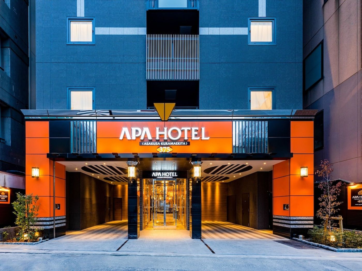 expedia-3143976-5