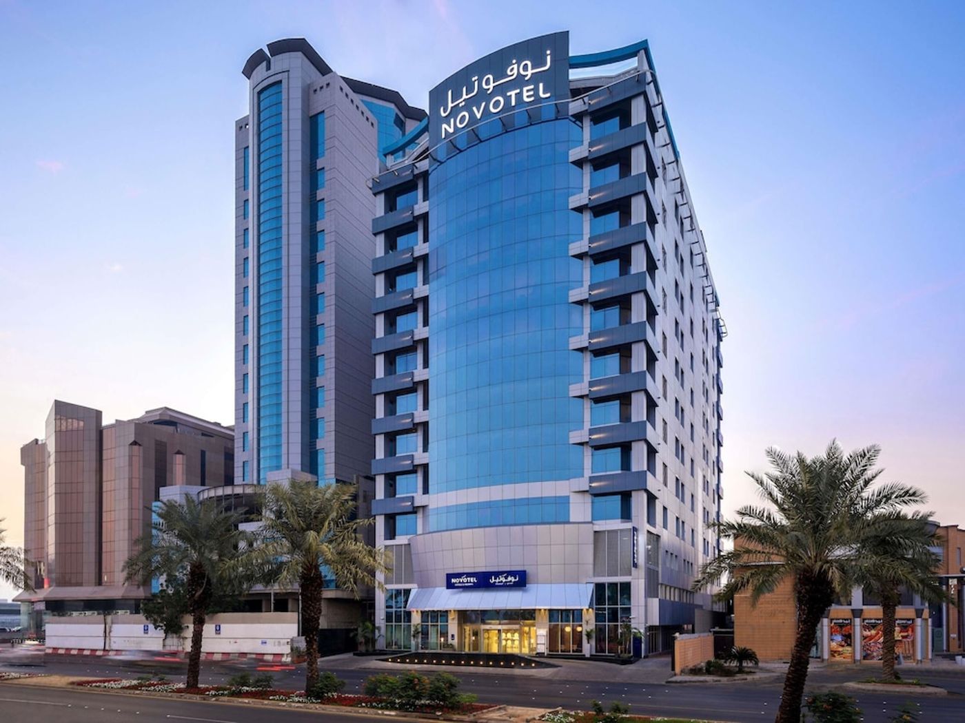 expedia-3164747-1