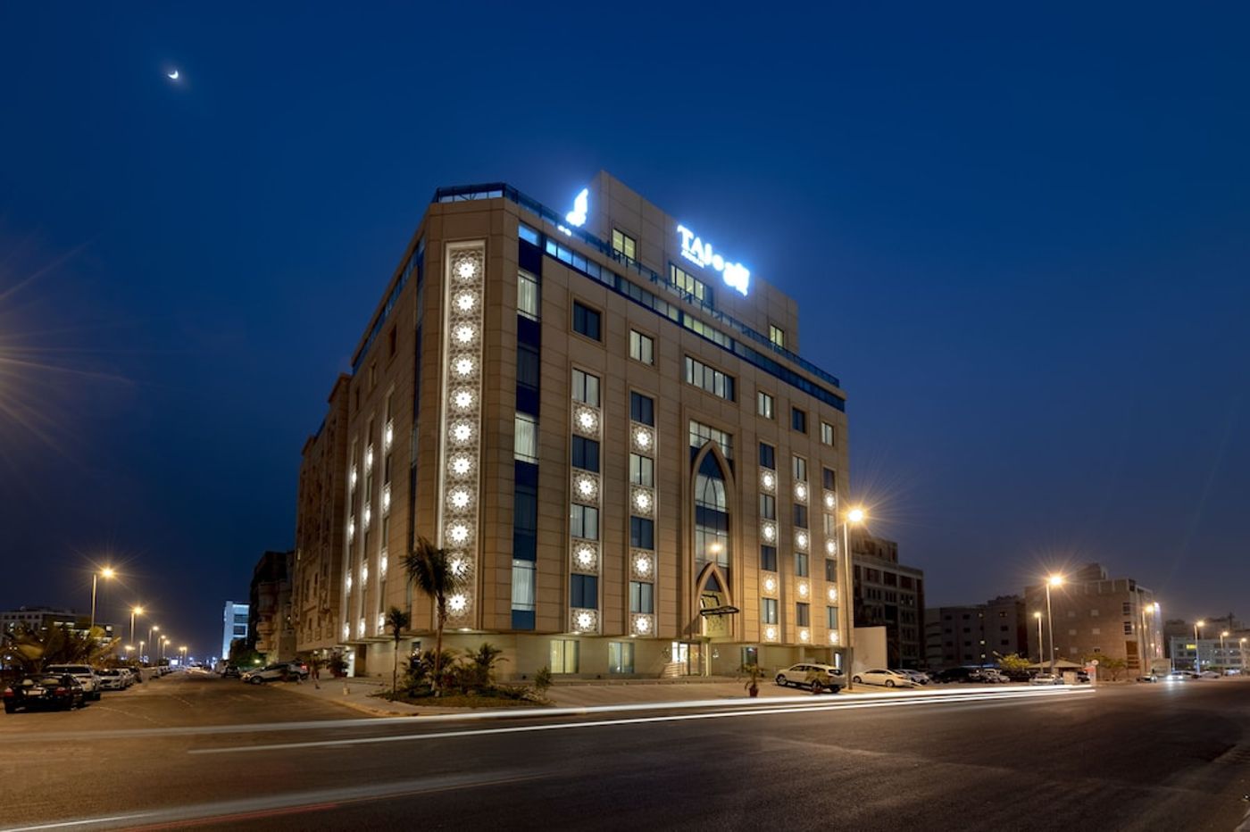 expedia-3164234-1