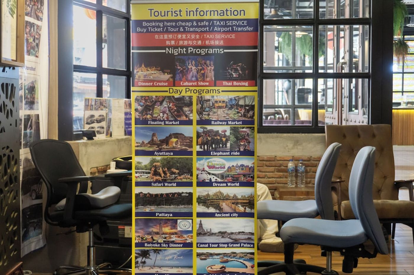 expedia-3156778-4