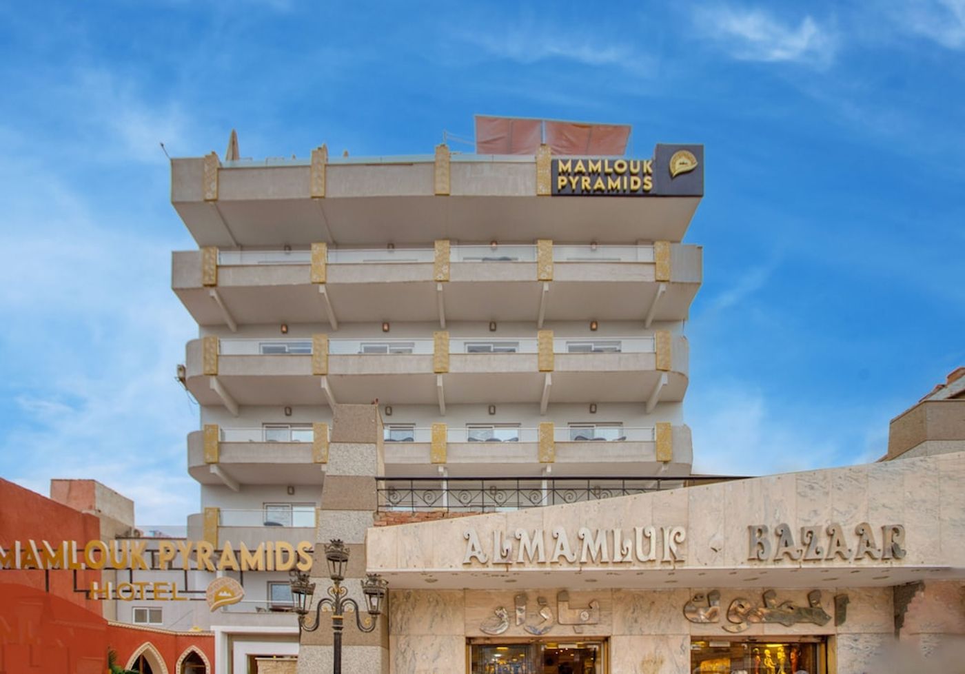 expedia-3162994-7