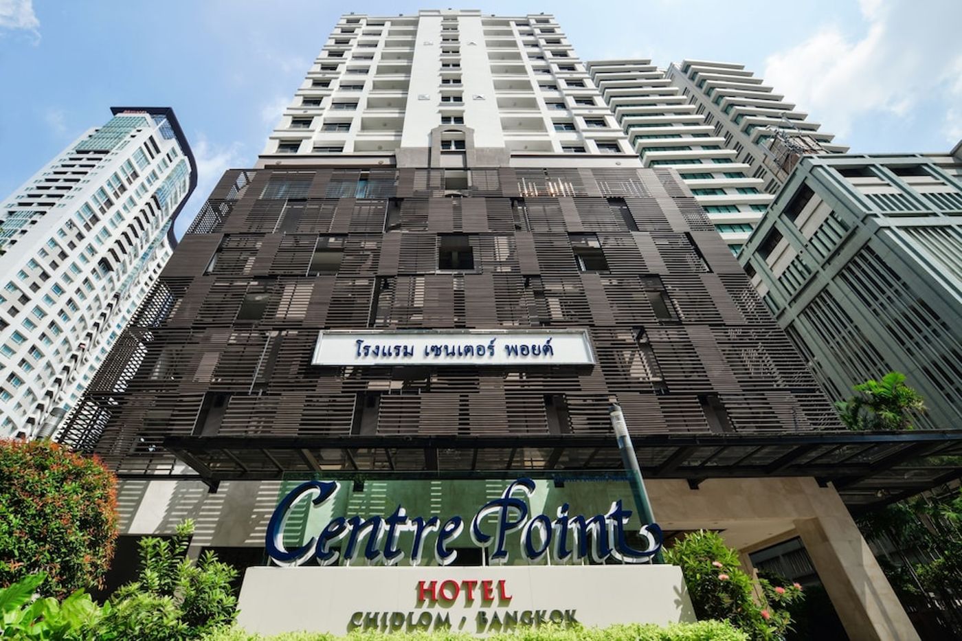 expedia-3162792-8