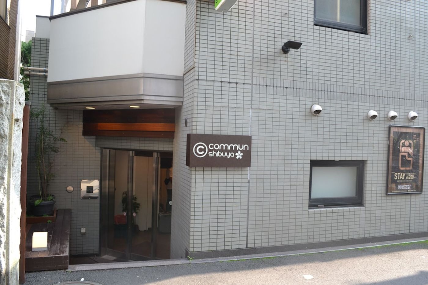 expedia-3160098-2