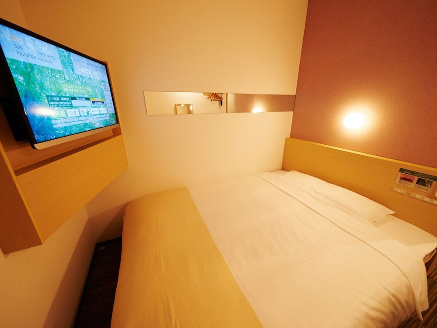 expedia-3165346-15