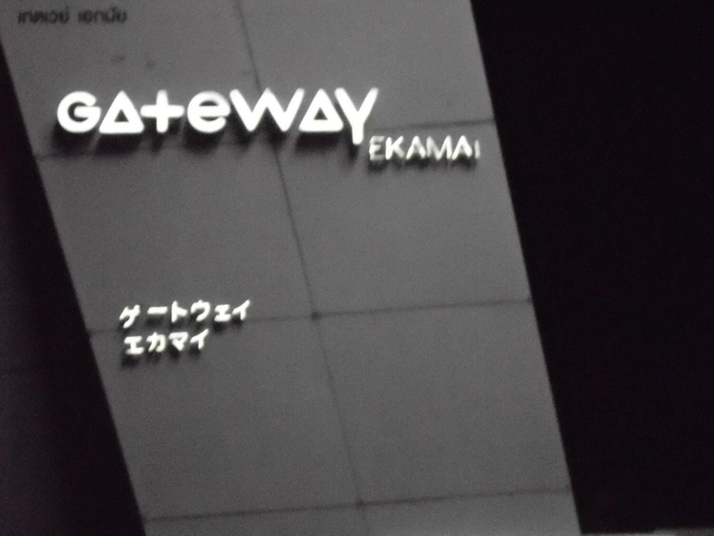expedia-3160298-9