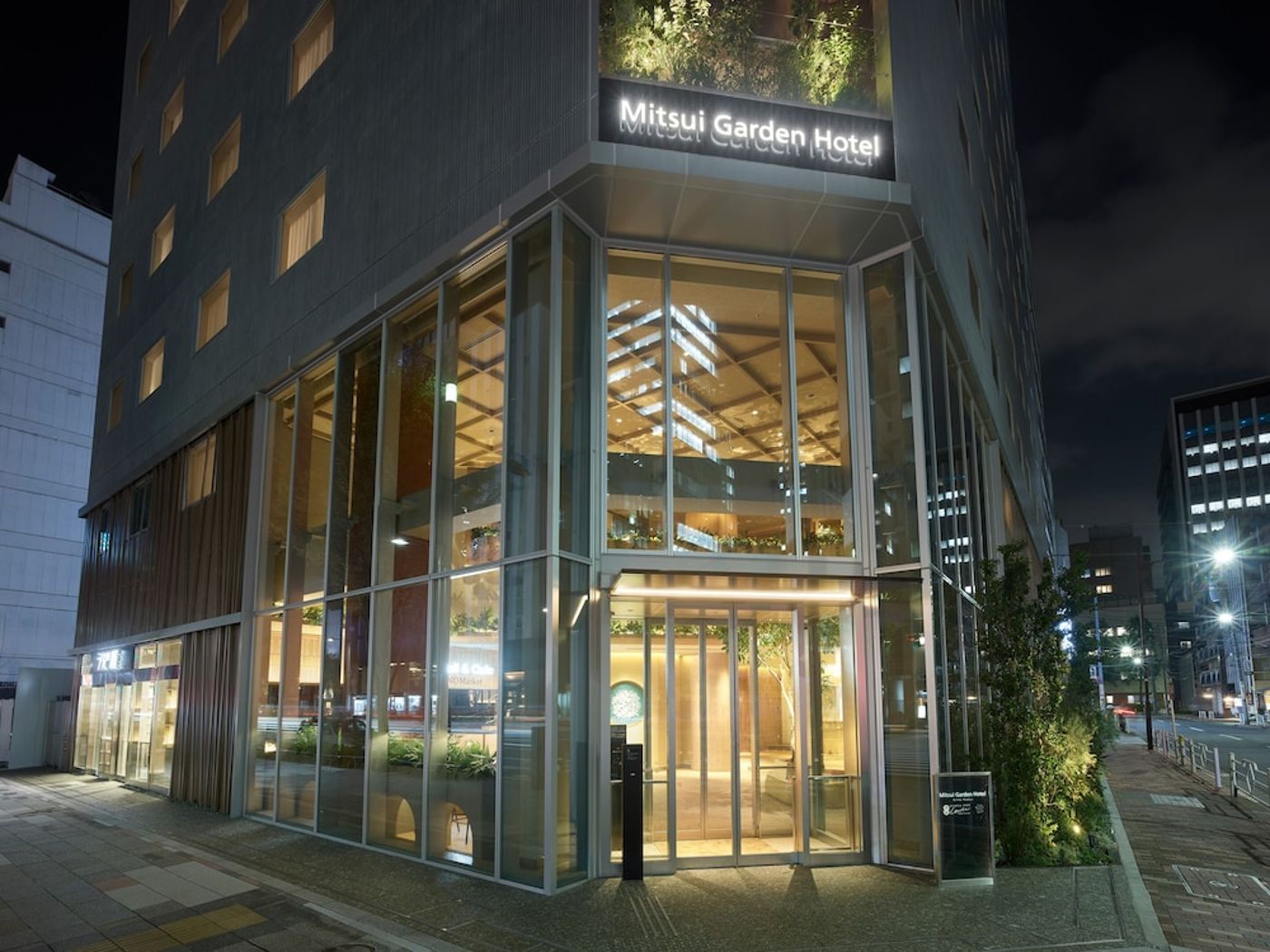 expedia-3165838-6