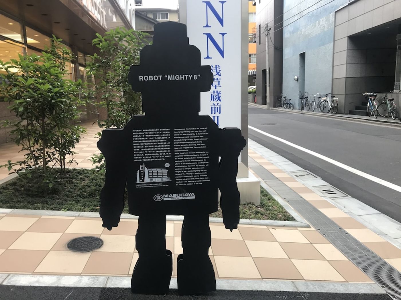 expedia-3160112-3