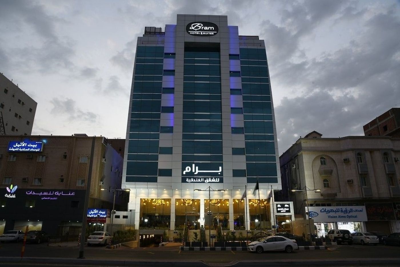 expedia-3160828-5