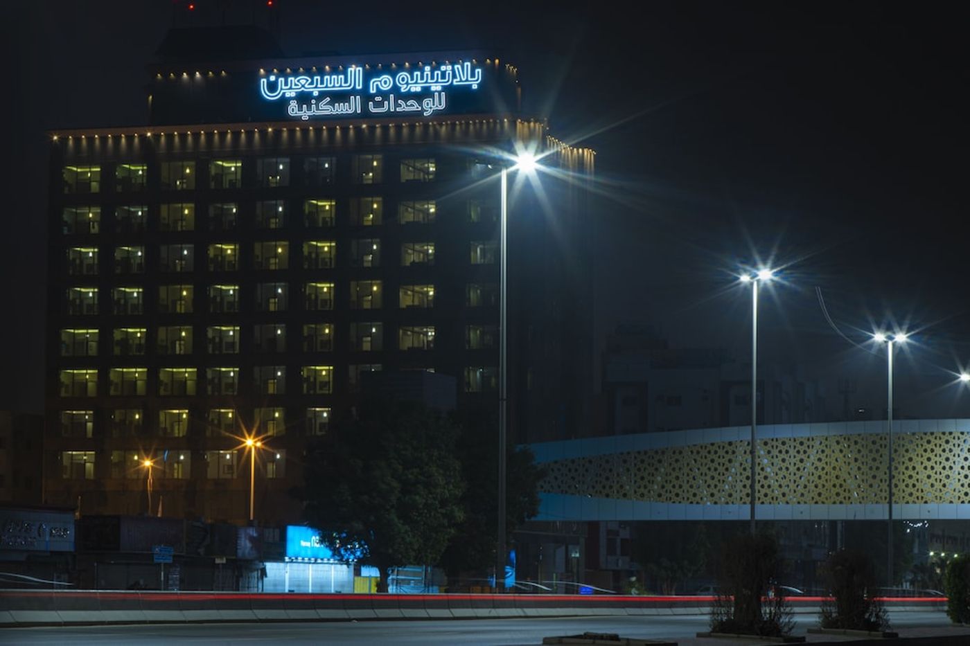 expedia-3160826-2
