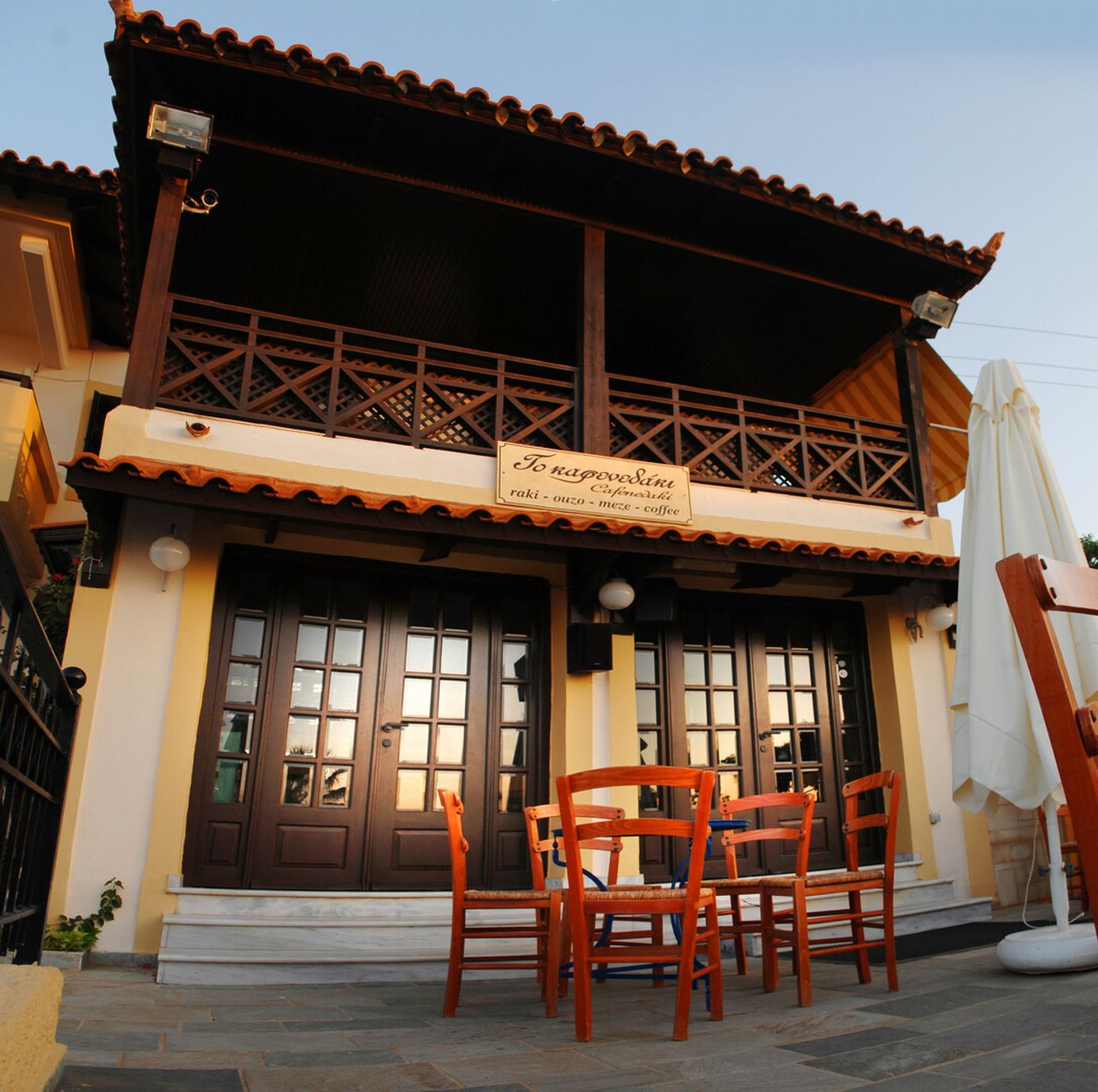 Koni Village Hotel