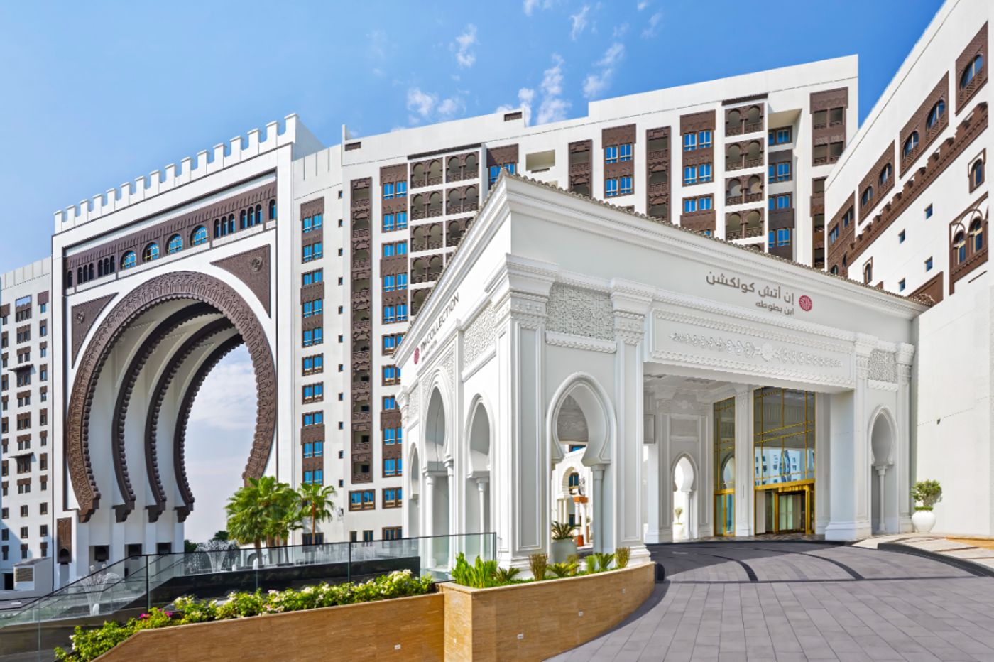 NH Collection Dubai Ibn Battuta 21.09