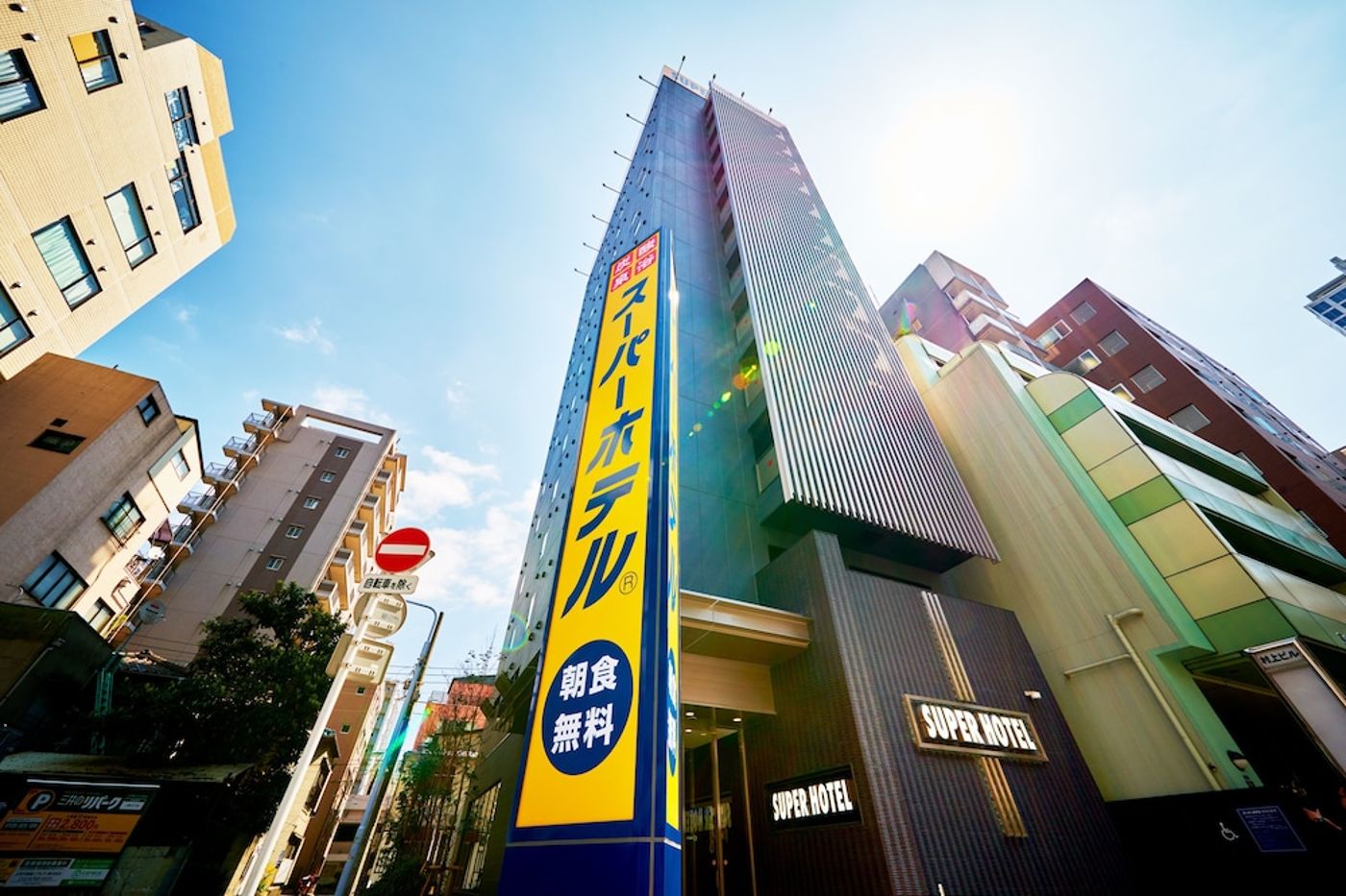 expedia-3165346-1