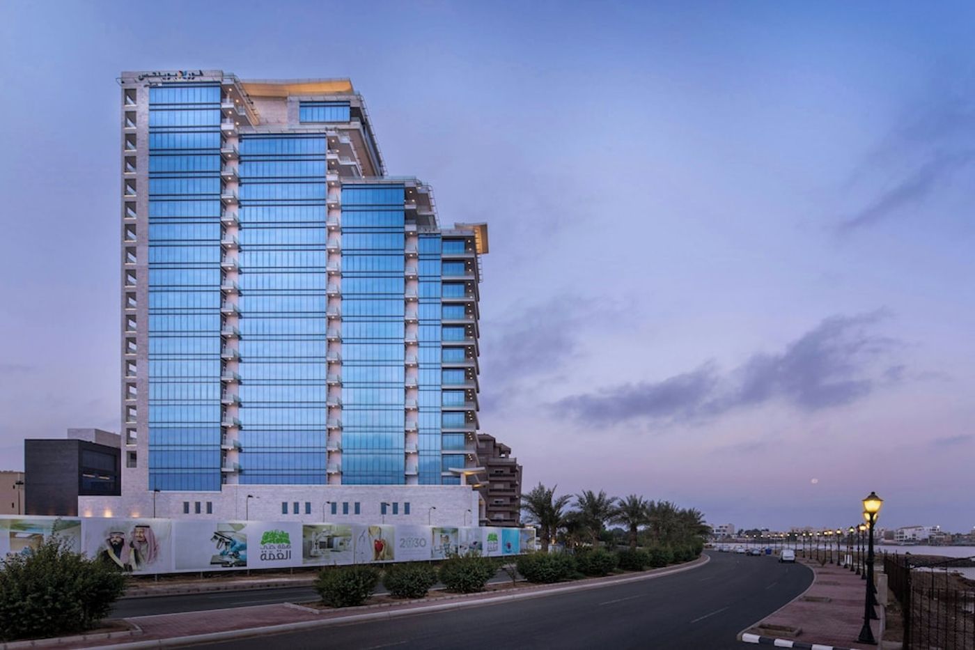 expedia-3166081-2
