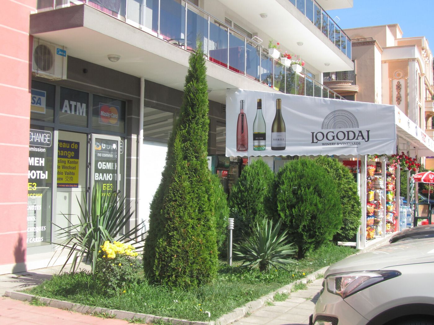 Aparthotel Cote Da Zure 19.01.26